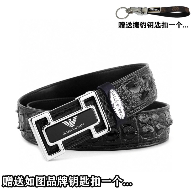 Jaguar Belts Unisex 296686