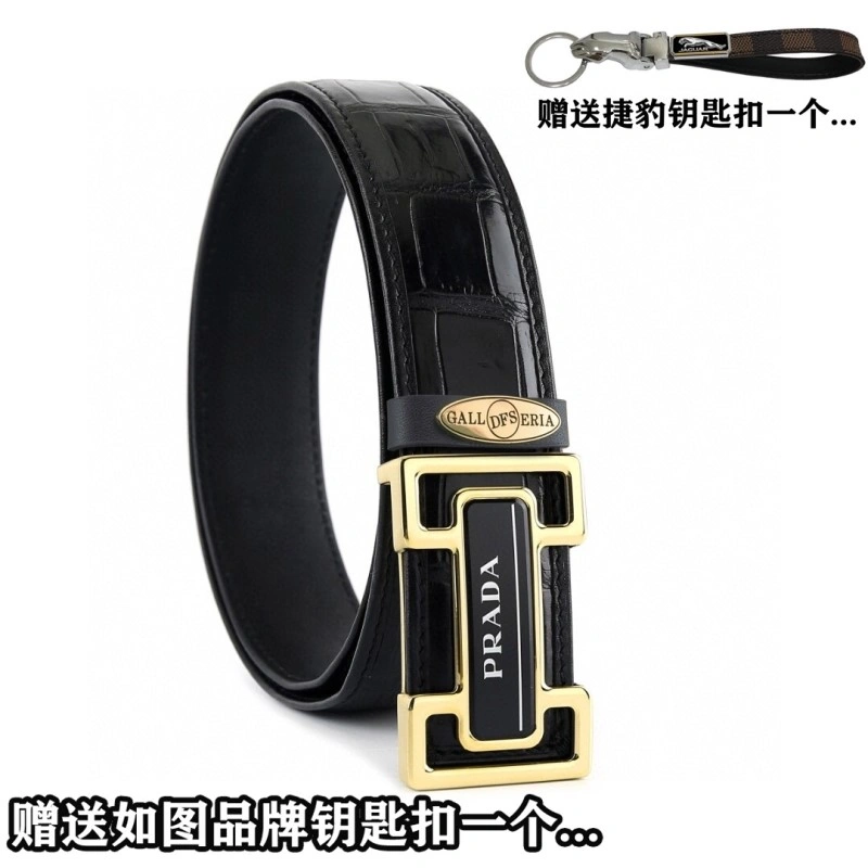 HighPerformance Jaguar Belts 296688