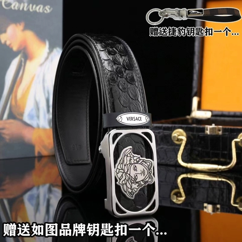 Jaguar Belts Thermal 296690