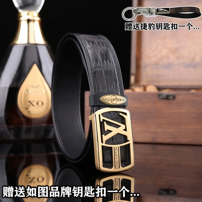 Jaguar Belts FastDry 296684