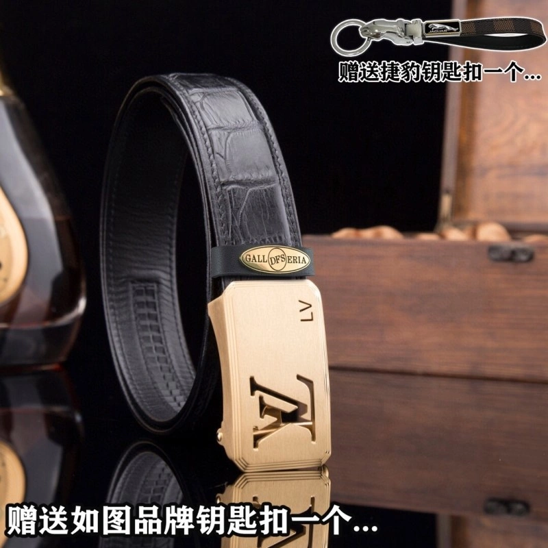 Jaguar Belts TopPick 296681