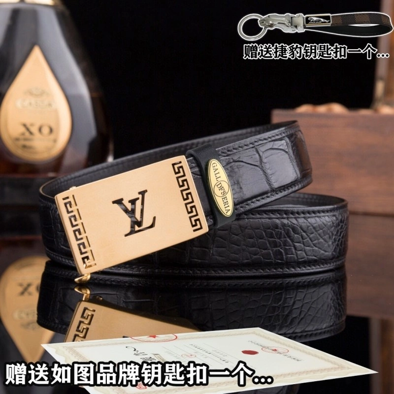 Jaguar Belts WellDesigned 296672