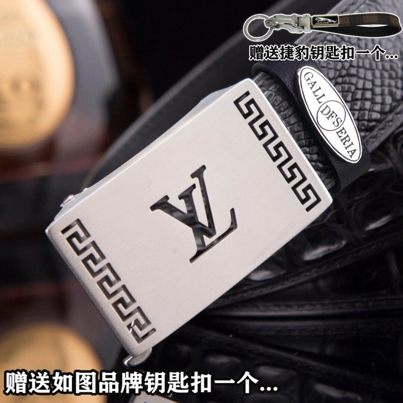 Jaguar Belts WellDesigned 296672