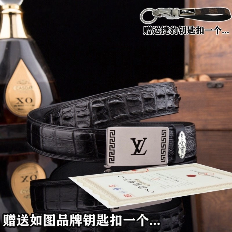 Jaguar Belts WellDesigned 296672