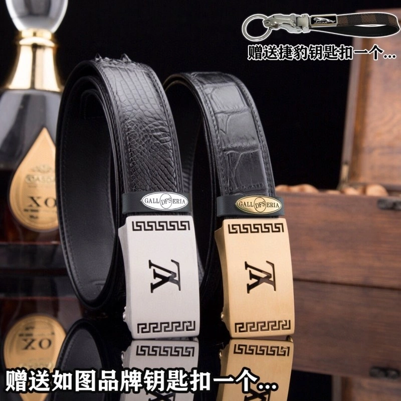 Jaguar Belts WellDesigned 296672