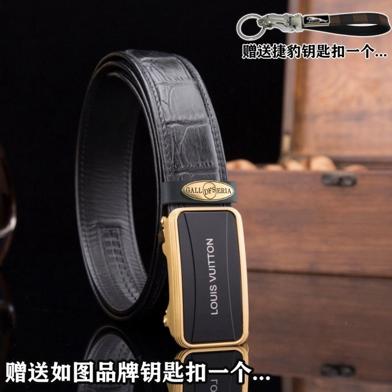 Jaguar Belts UrbanChic 296673