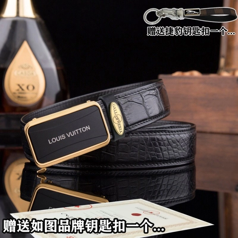 Jaguar Belts UrbanChic 296673