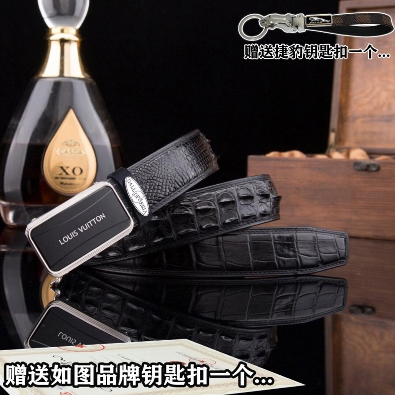 Jaguar Belts UrbanChic 296673
