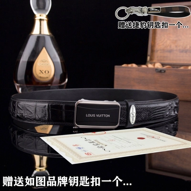 Jaguar Belts UrbanChic 296673