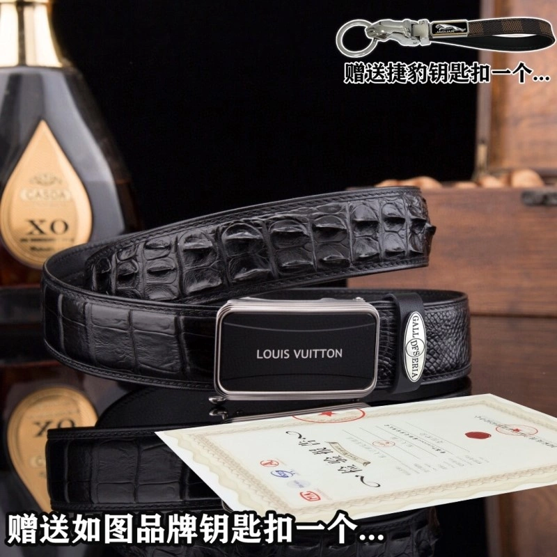 Jaguar Belts UrbanChic 296673