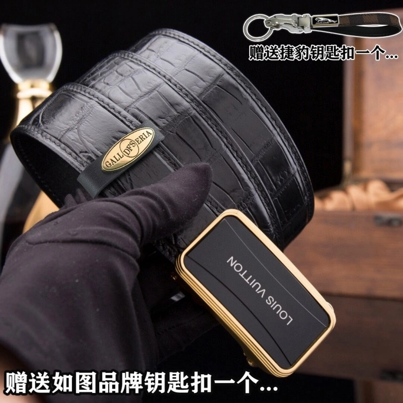 Jaguar Belts UrbanChic 296673