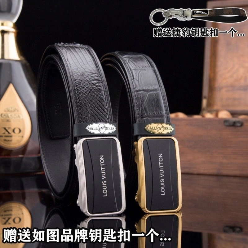 Jaguar Belts UrbanChic 296673