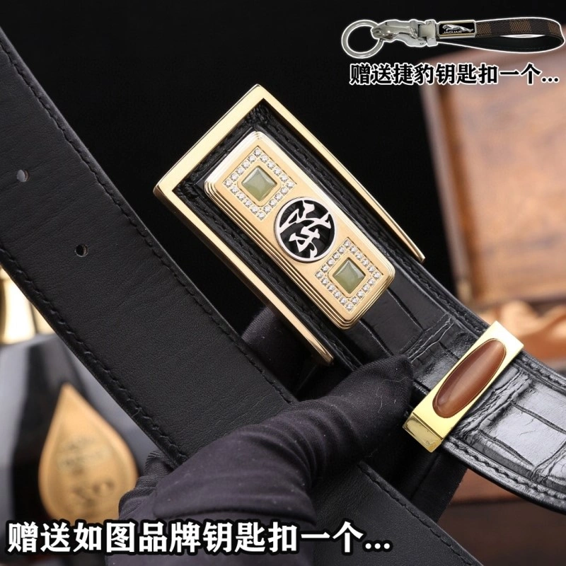 Resilient Jaguar Belts 296680