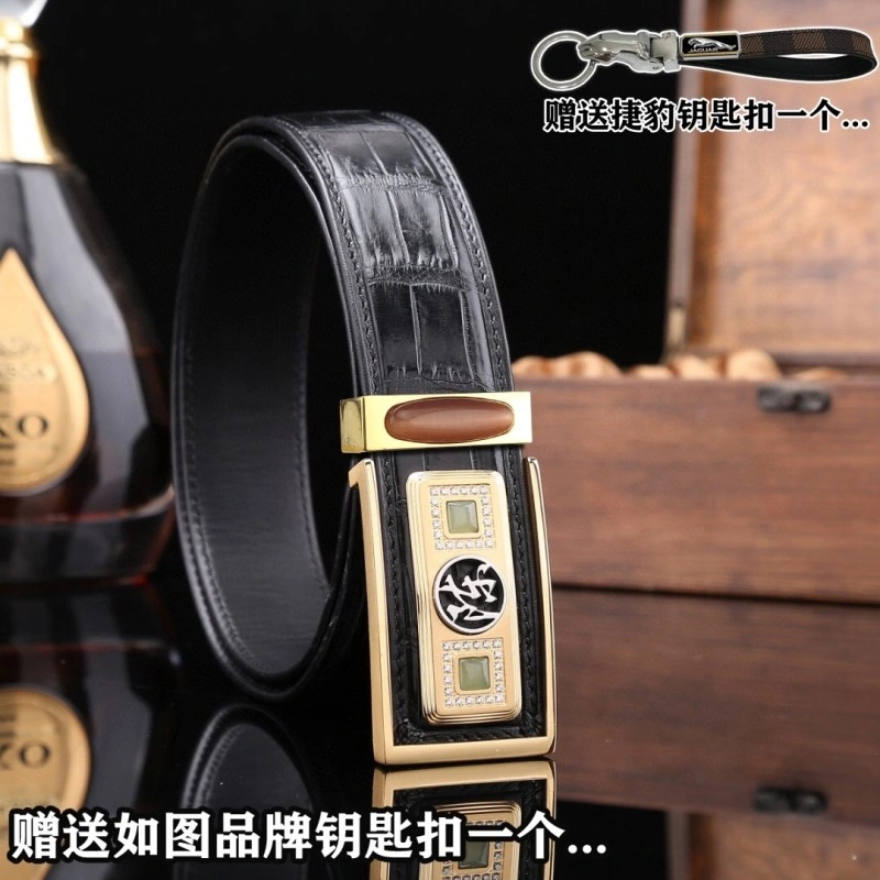 Resilient Jaguar Belts 296680