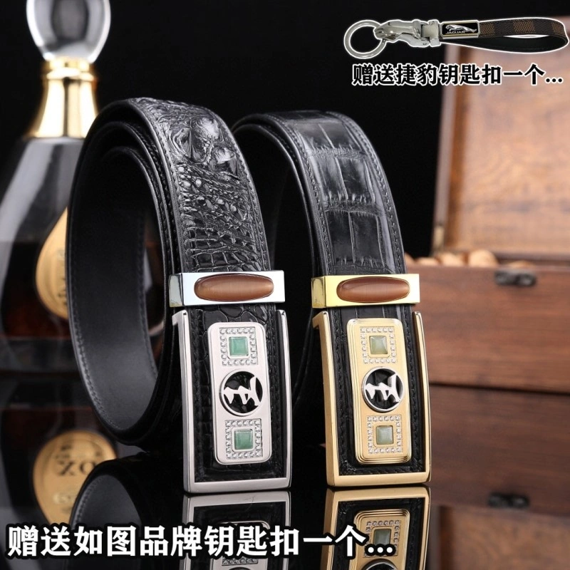 Jaguar Belts Breathable 296669
