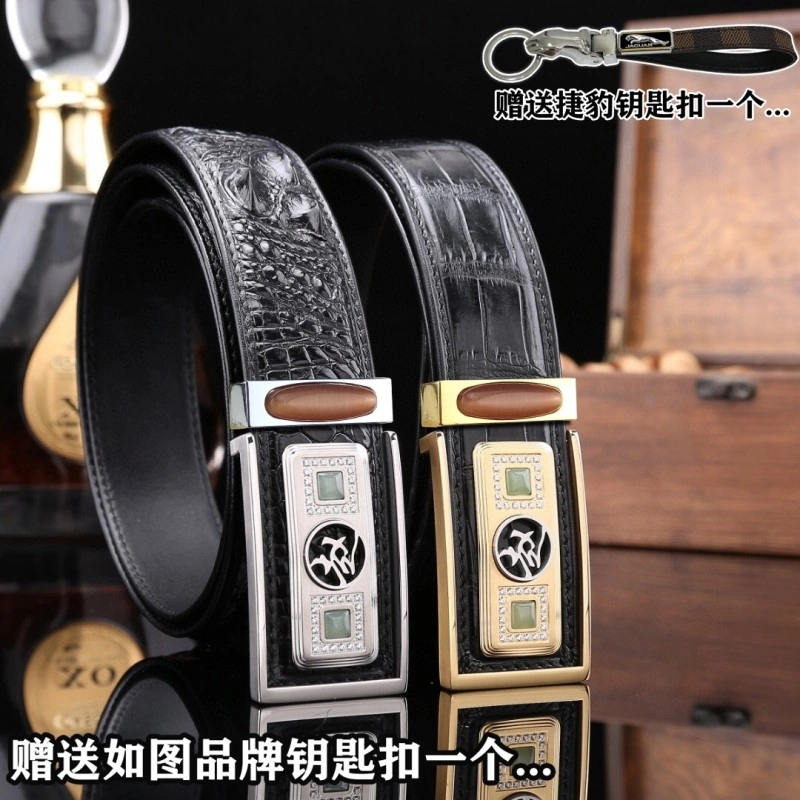Jaguar Belts Durable 296678