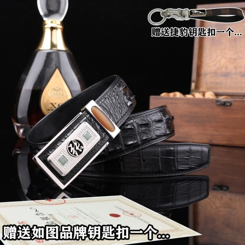 Durable Jaguar Belts 296677