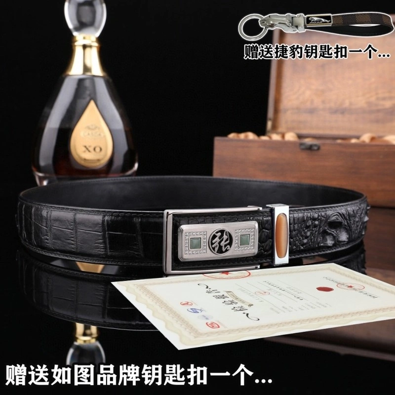 Durable Jaguar Belts 296677