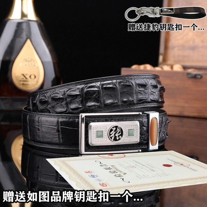 Durable Jaguar Belts 296677