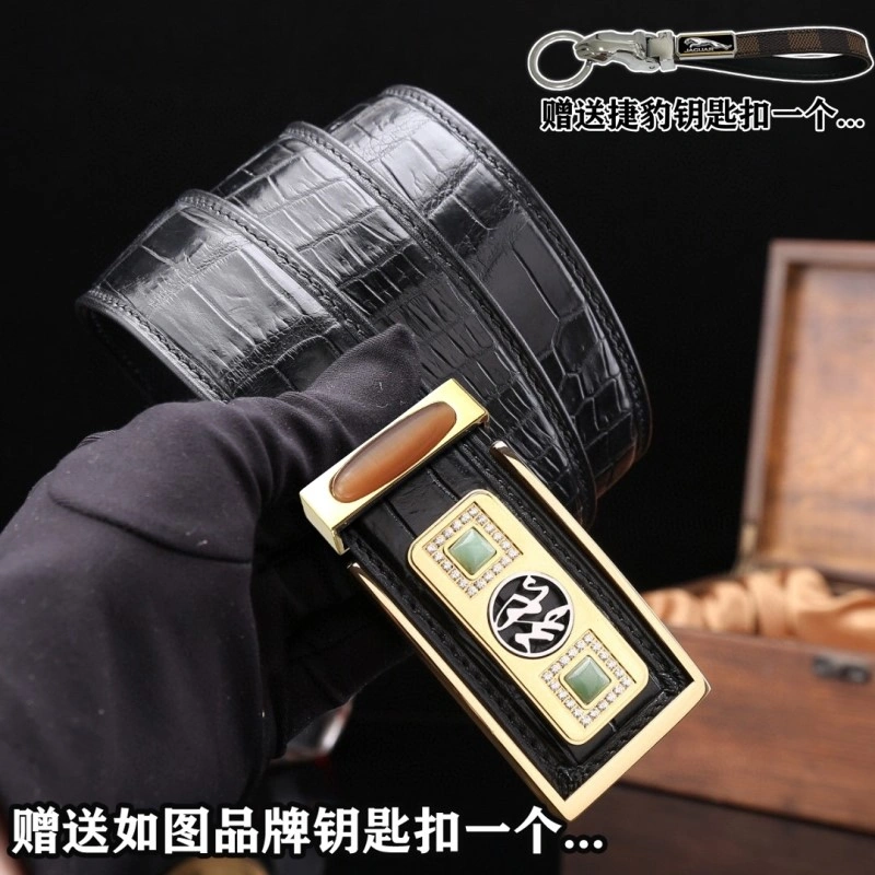 Durable Jaguar Belts 296677