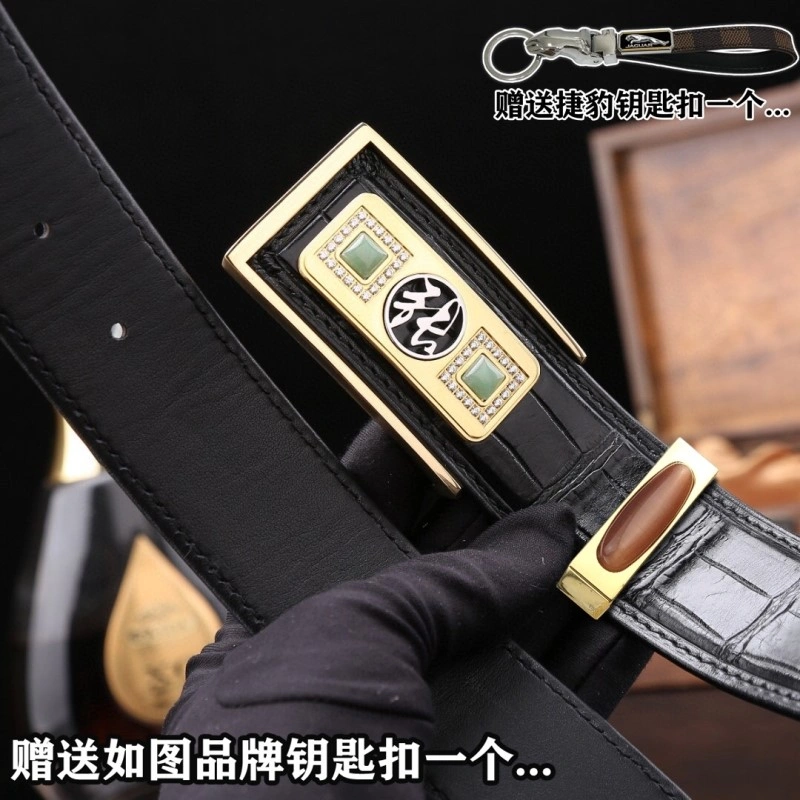 Durable Jaguar Belts 296677