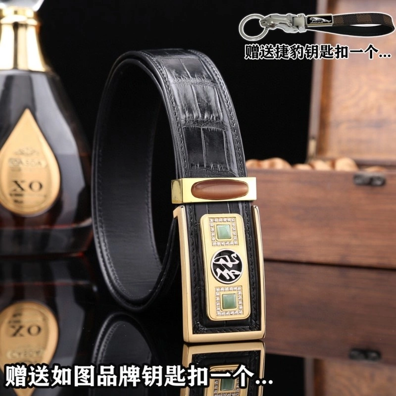 Durable Jaguar Belts 296677