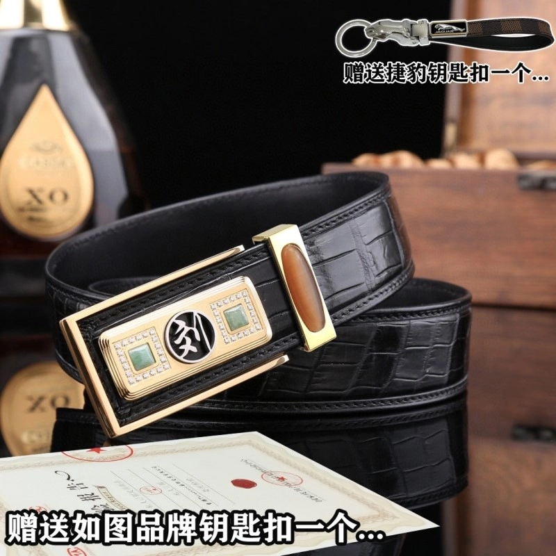 Jaguar Belts Premium 296679