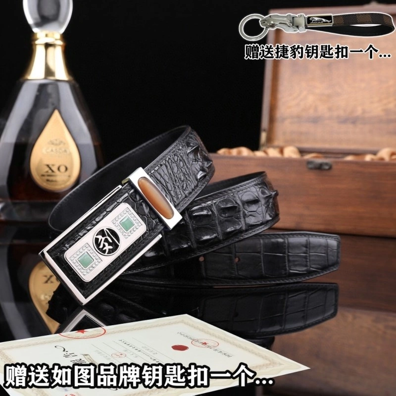 Jaguar Belts Premium 296679