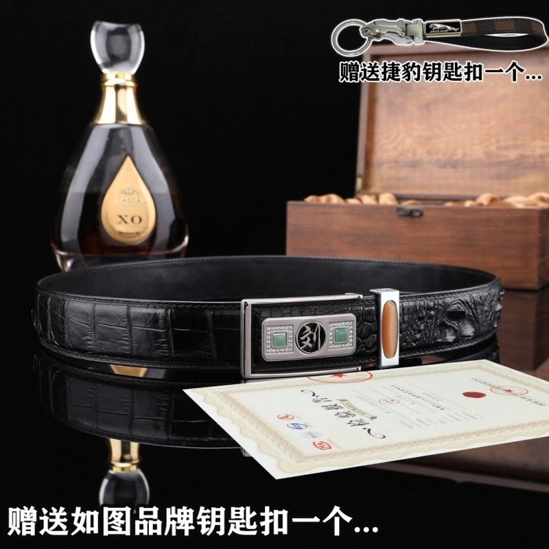Jaguar Belts Premium 296679
