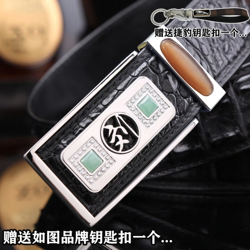 Jaguar Belts Premium 296679
