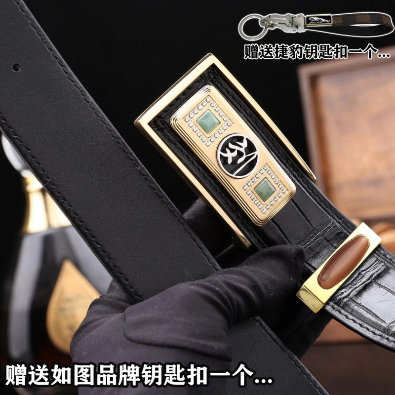 Jaguar Belts Premium 296679
