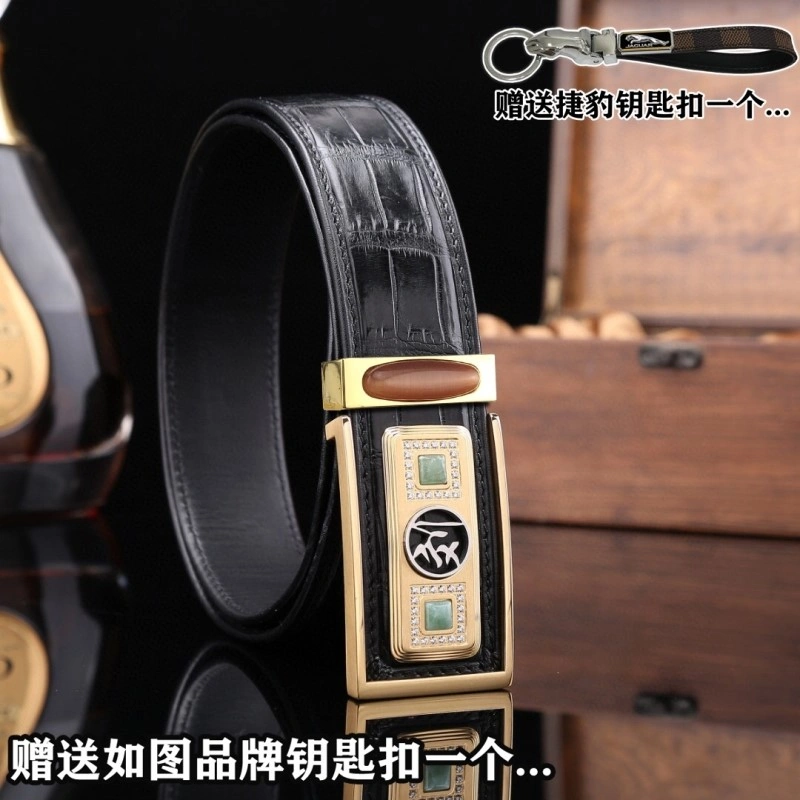 Jaguar Belts Premium 296679