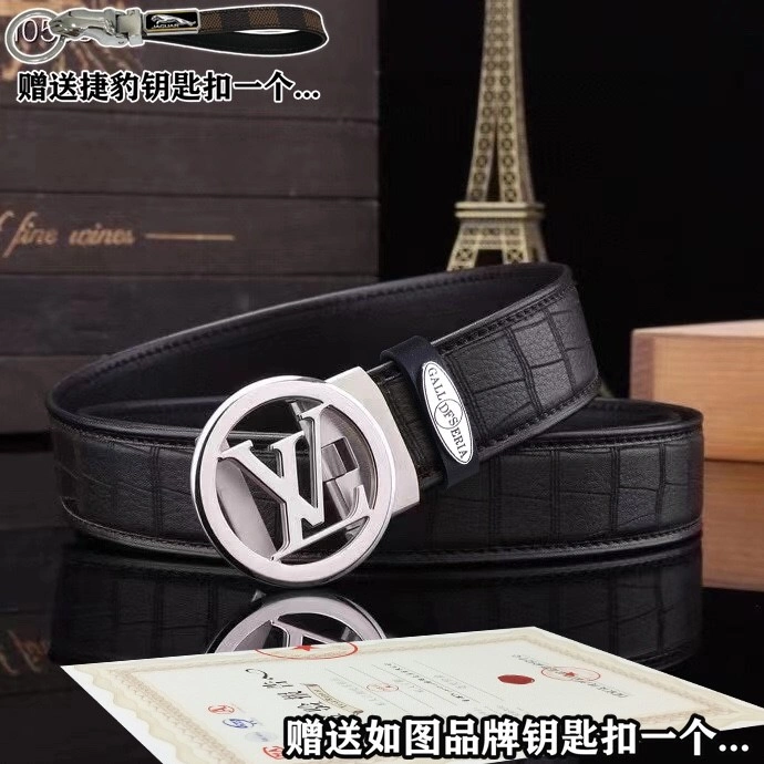 Jaguar Belts GoAnywhere 296674