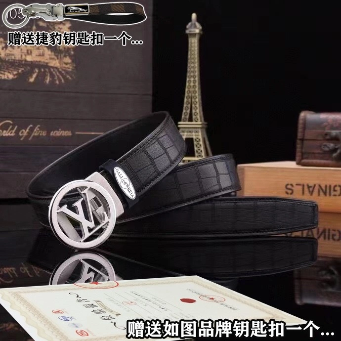 Jaguar Belts GoAnywhere 296674