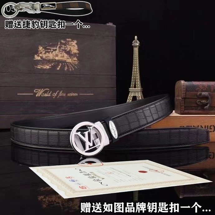 Jaguar Belts GoAnywhere 296674