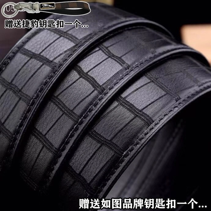Jaguar Belts GoAnywhere 296674