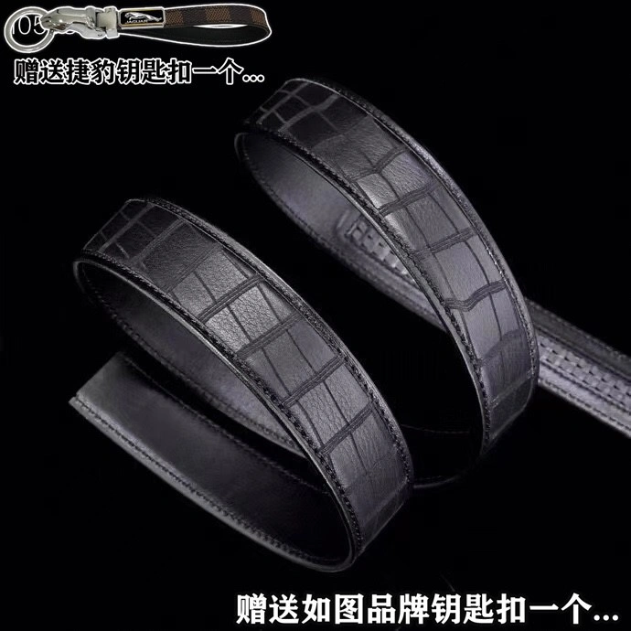 Jaguar Belts GoAnywhere 296674