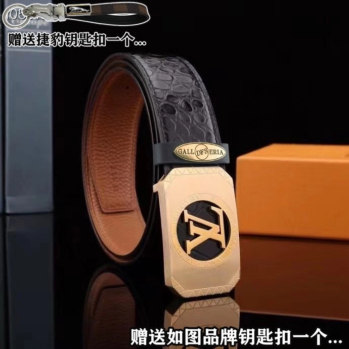 Jaguar Belts Premium 296671