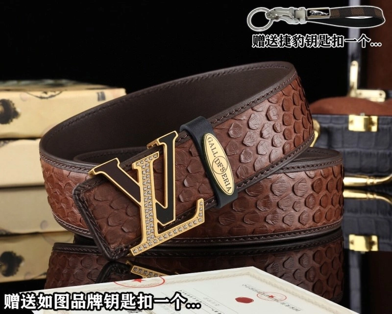 Jaguar Belts TravelReady 296676
