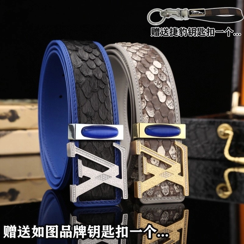 Jaguar Belts Popular 296664