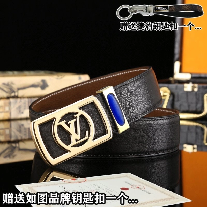 EasyCare Jaguar Belts 296663