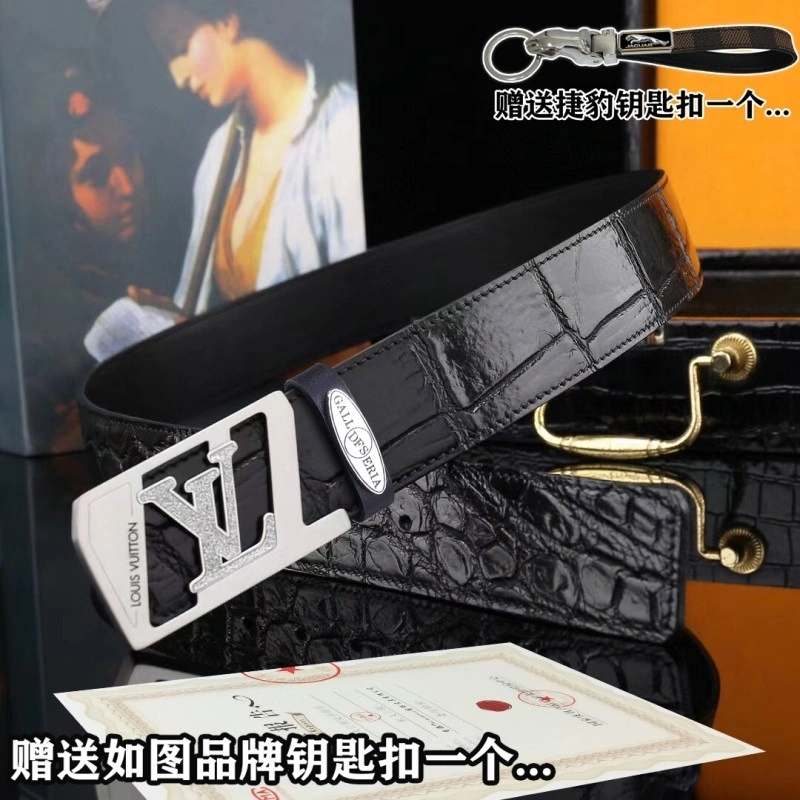 Minimalist Jaguar Belts 296653