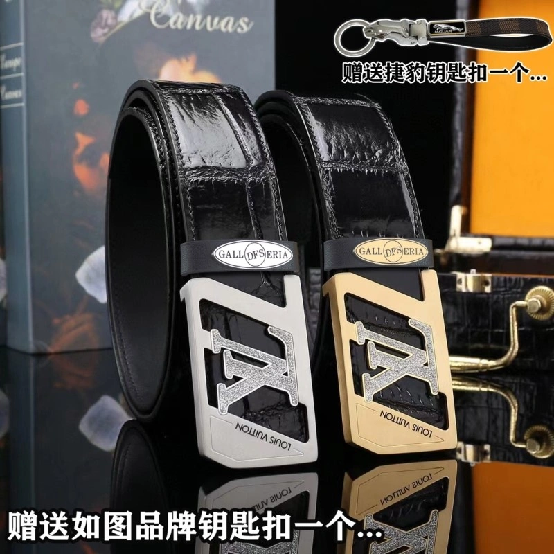 Minimalist Jaguar Belts 296653