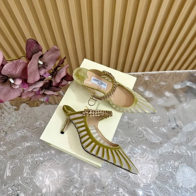 Versatile Jimmy Choo Sandals 12241