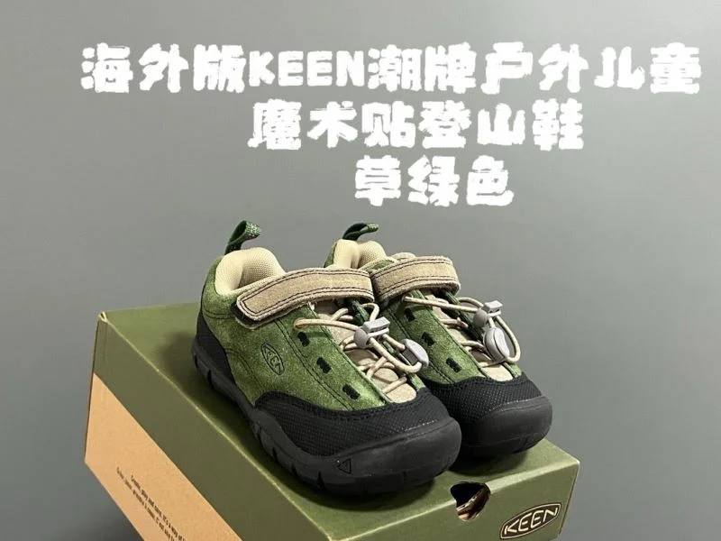 GoAnywhere KEEN SHOES 28843
