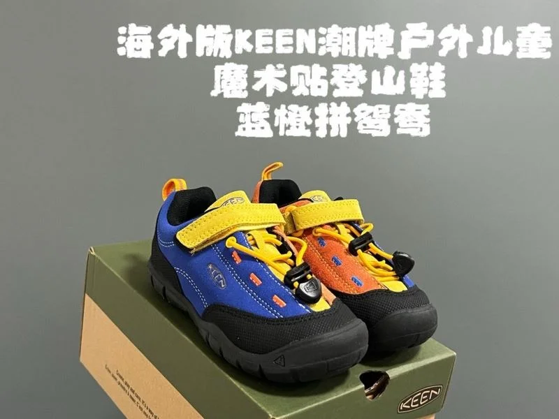 GoAnywhere KEEN SHOES 28843