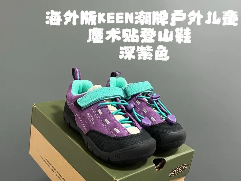 GoAnywhere KEEN SHOES 28843