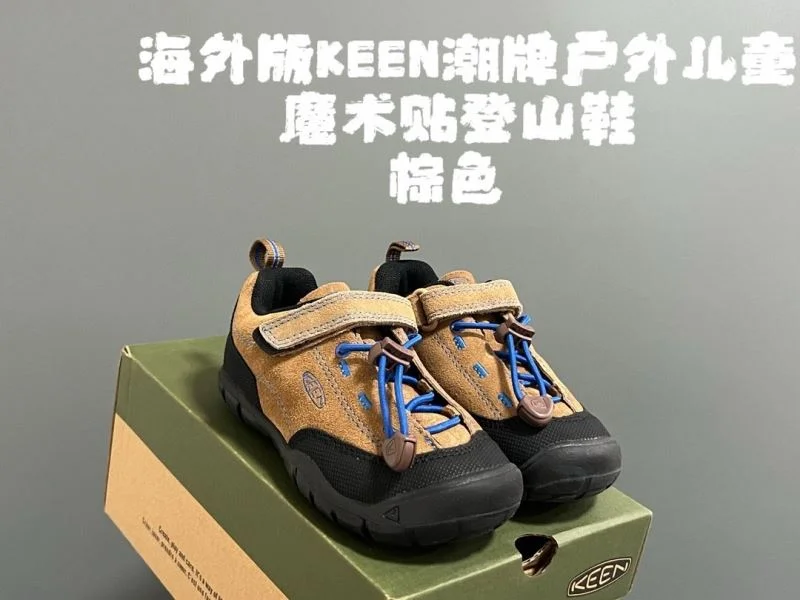 GoAnywhere KEEN SHOES 28843