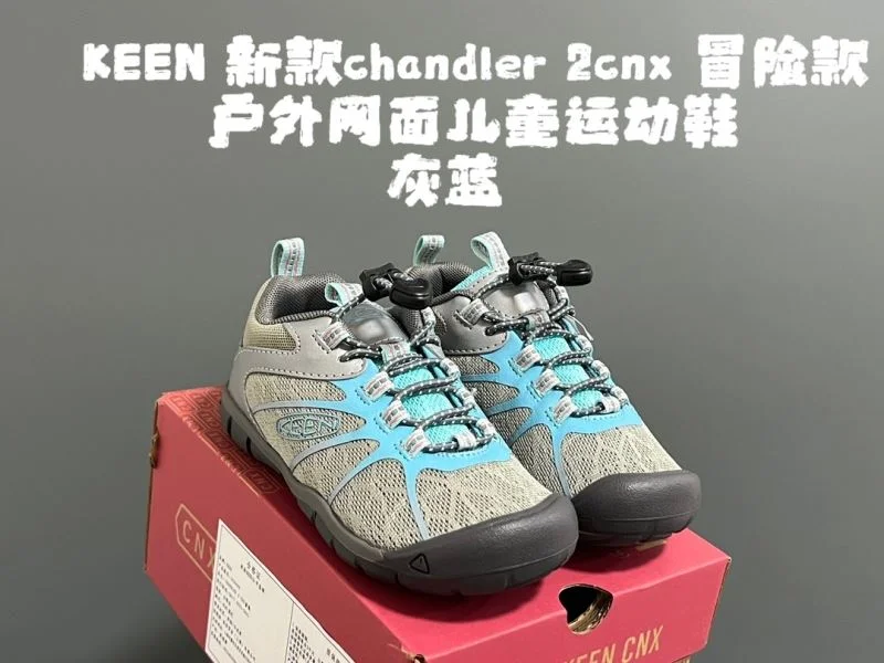 KEEN SHOES Bold 28842