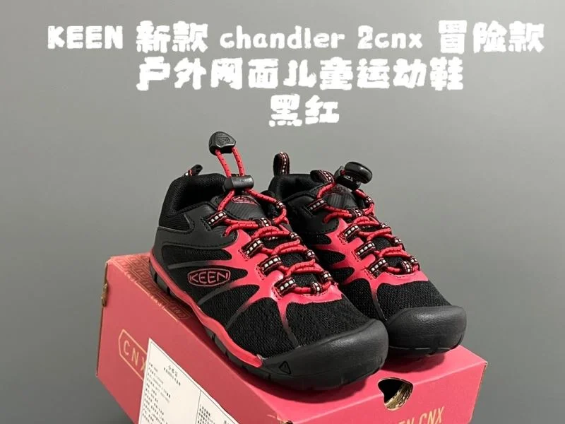 KEEN SHOES Bold 28842